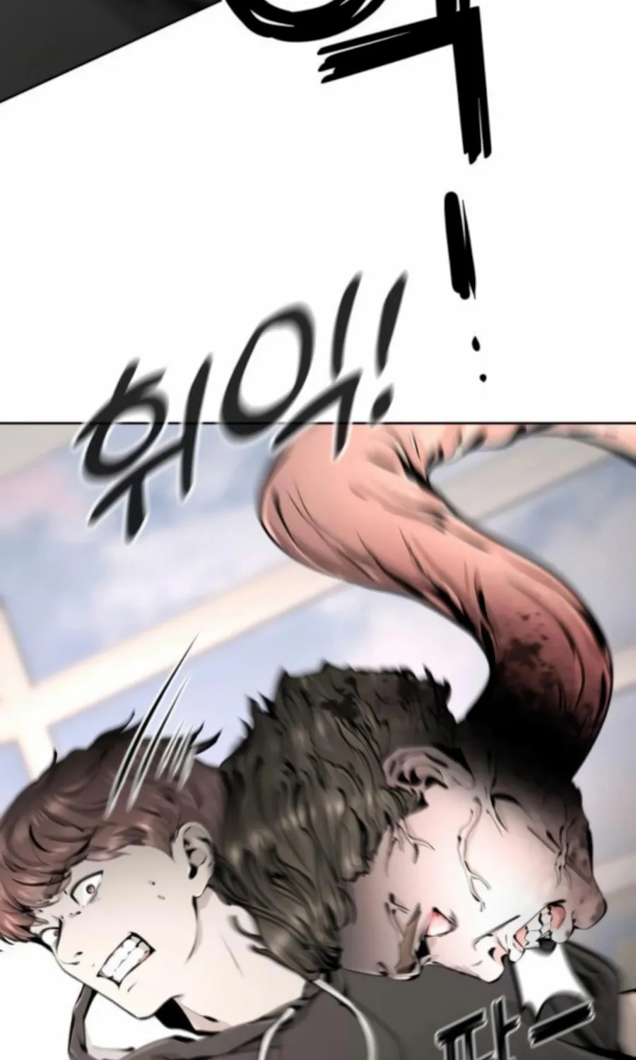 Don