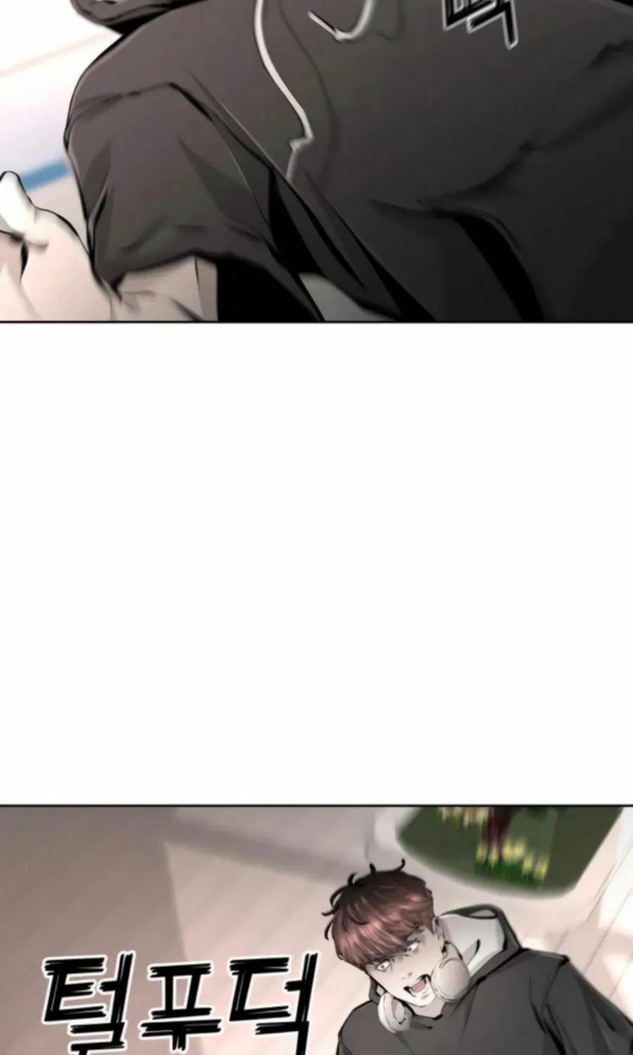 Don