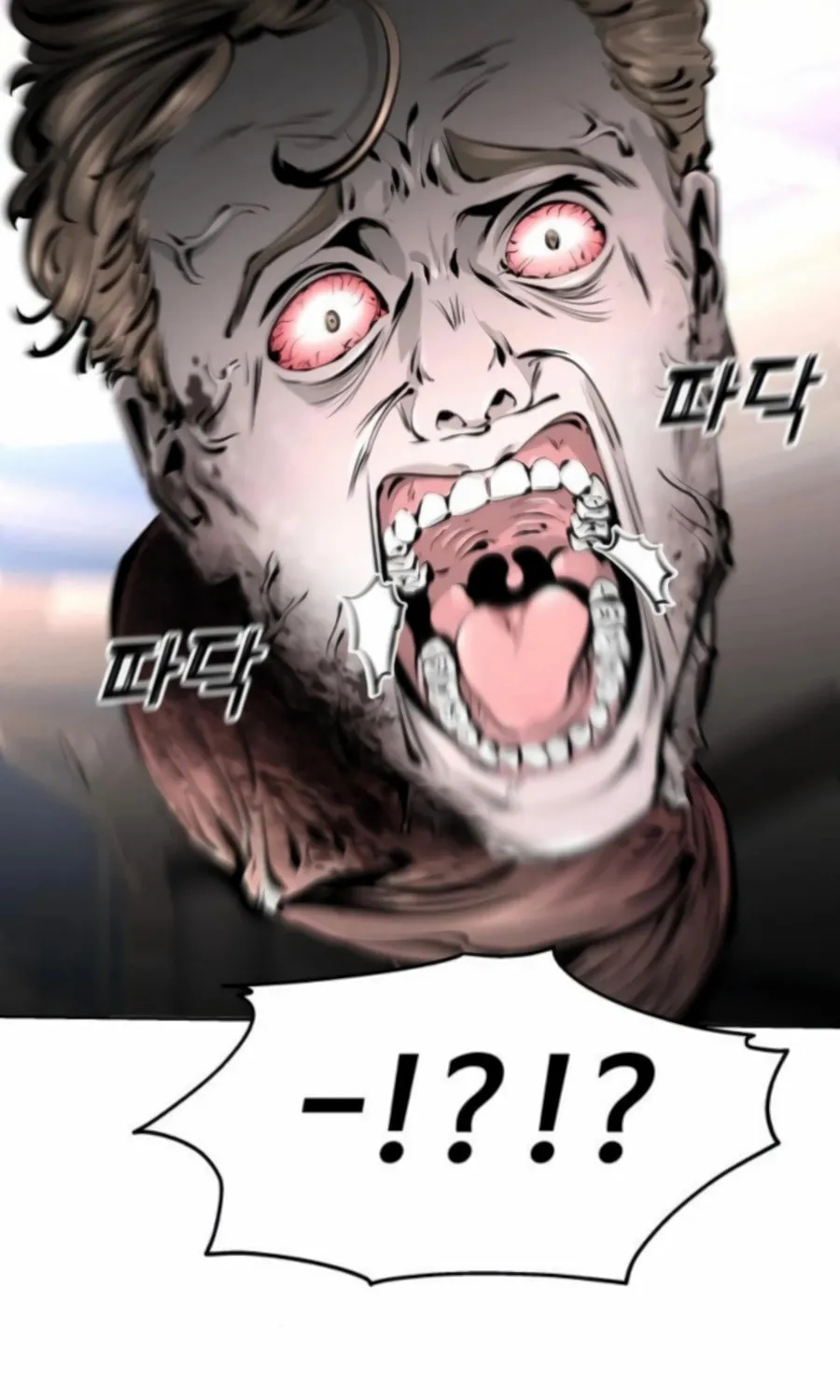 Don