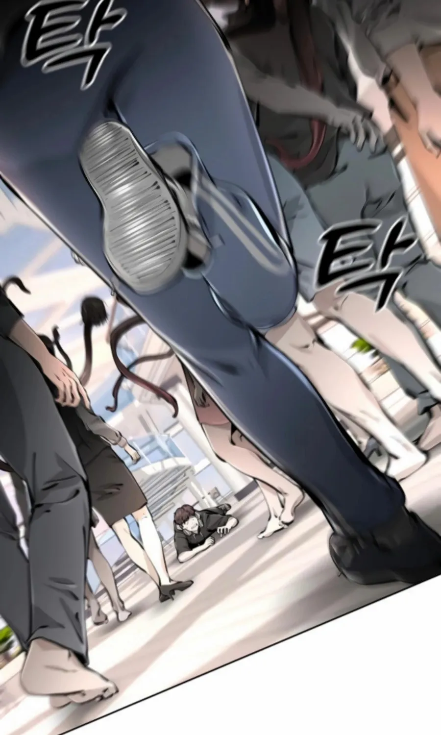 Don
