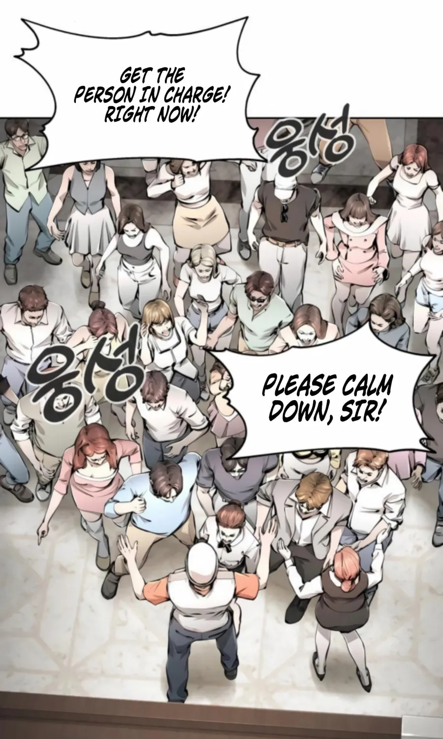 Don