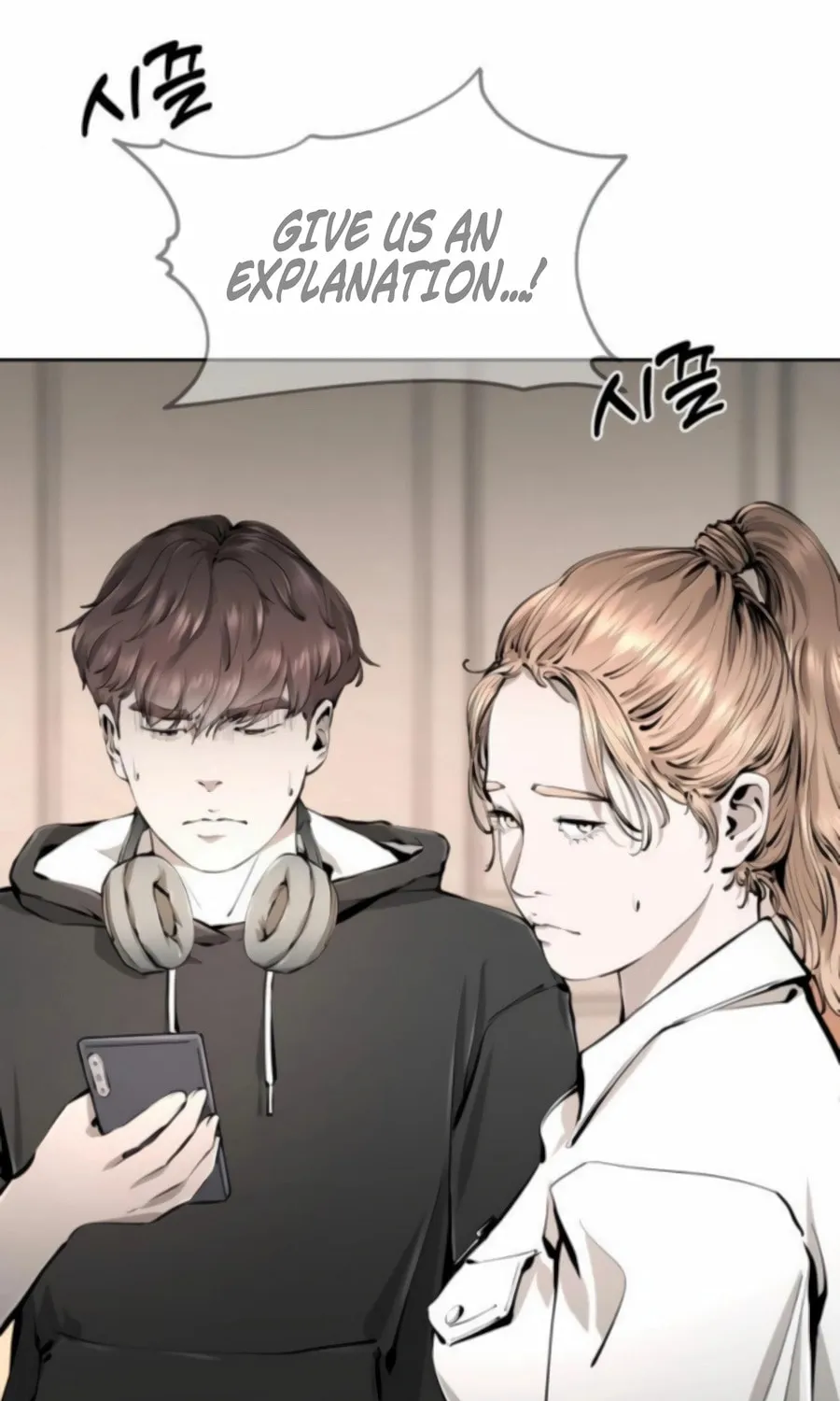 Don