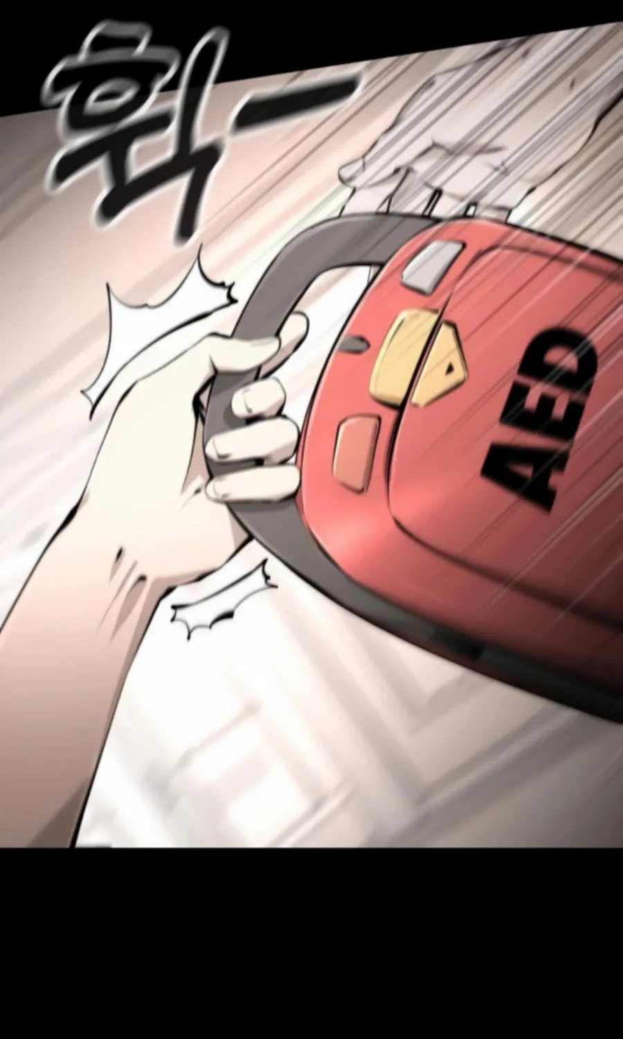 Don