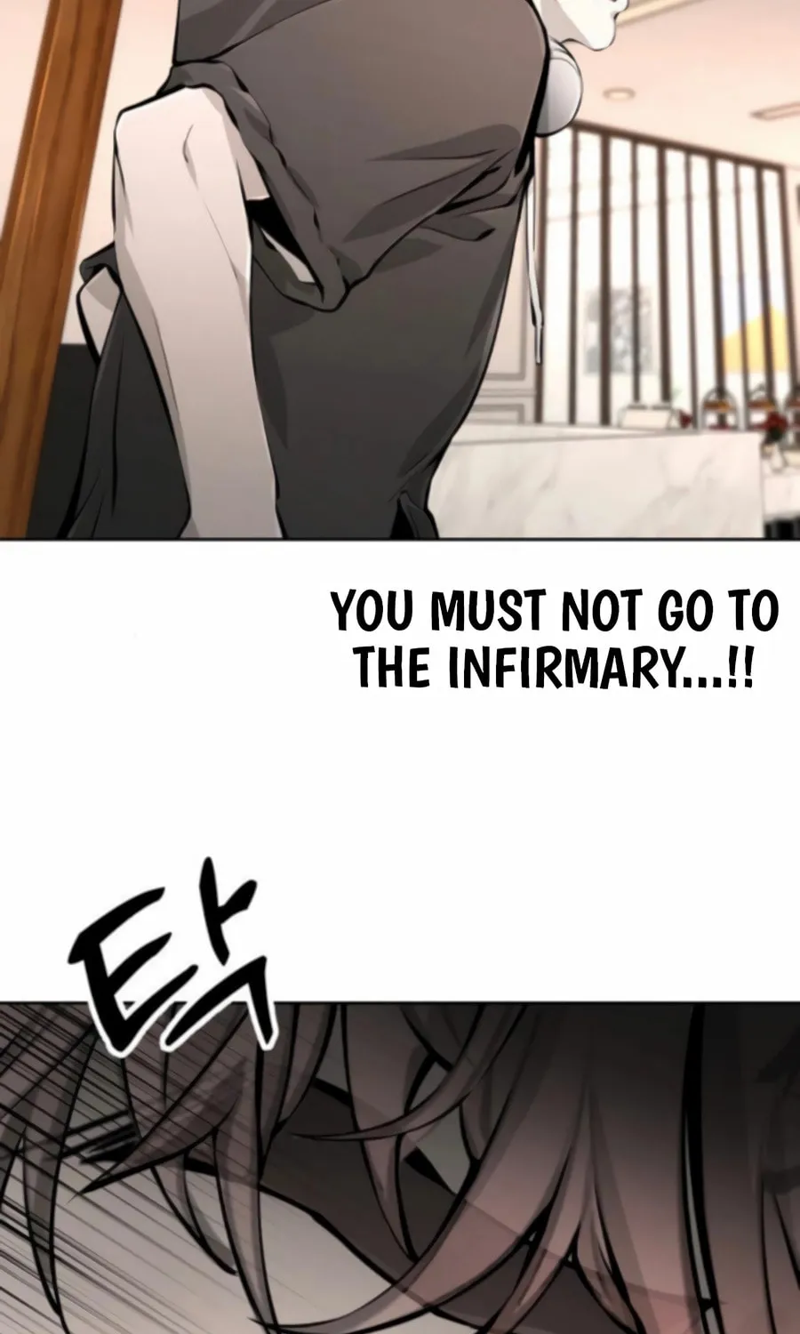 Don