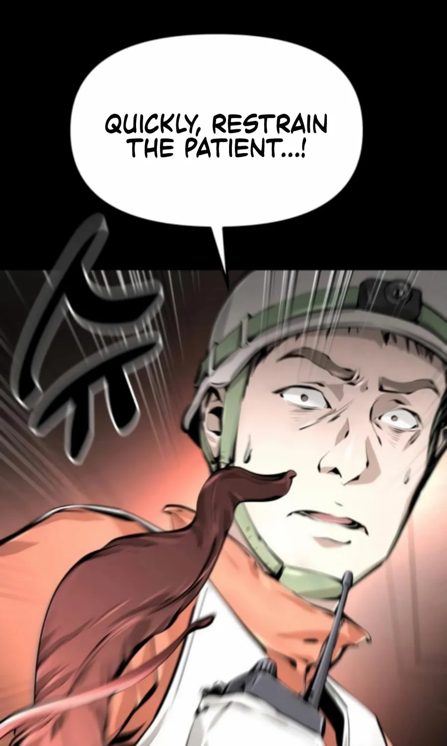 Don