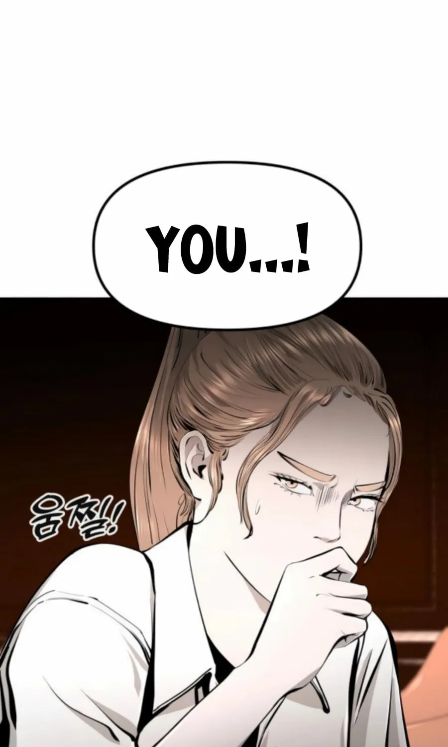 Don