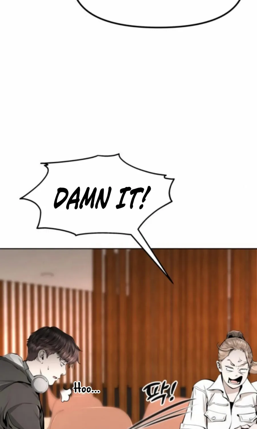 Don