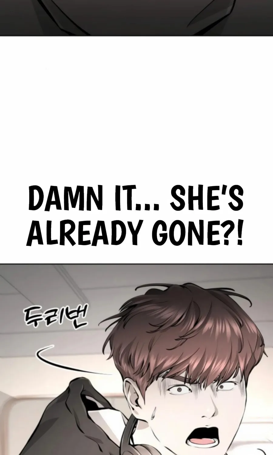 Don