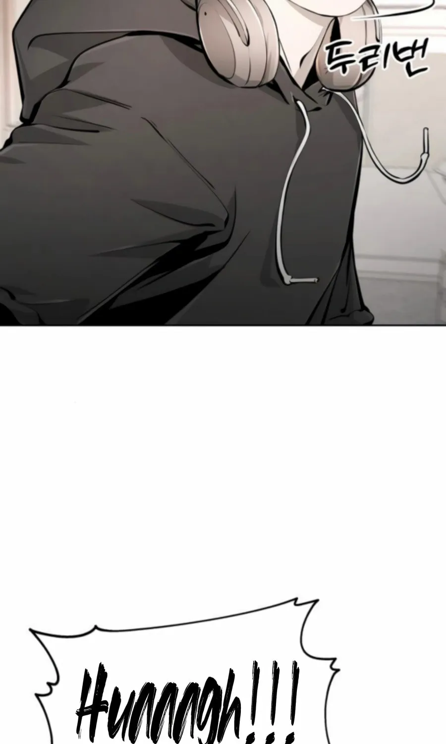 Don