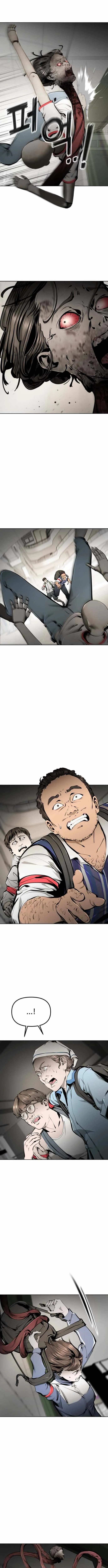 Don