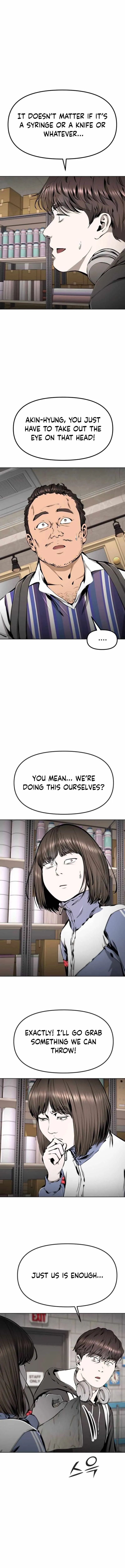 Don