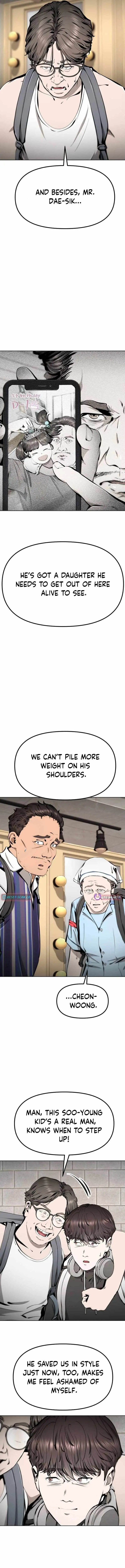 Don