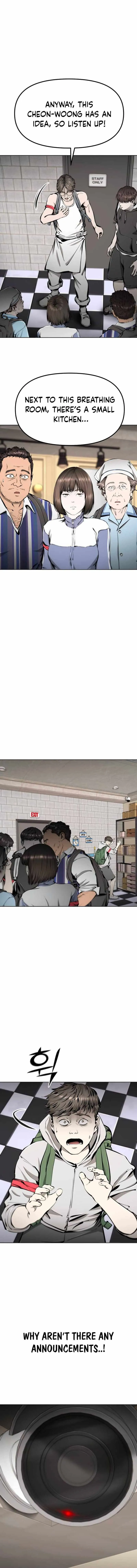 Don