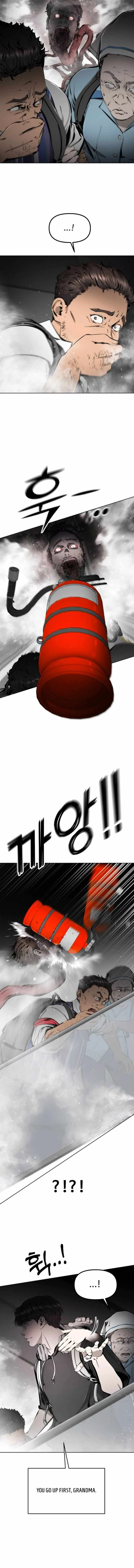 Don