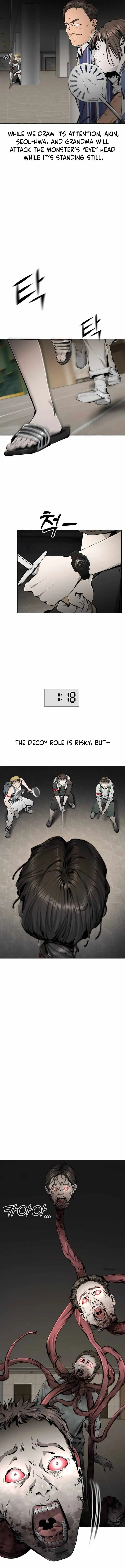 Don