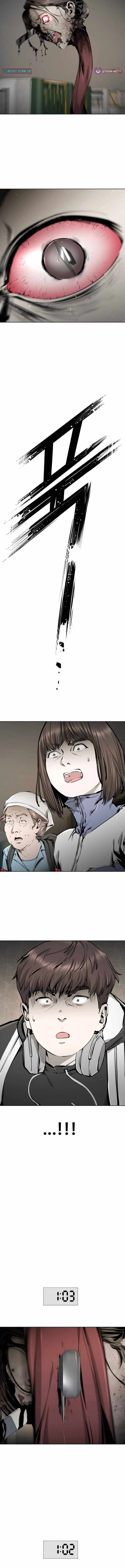 Don