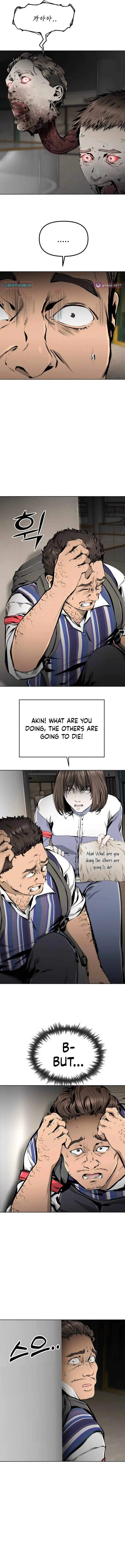 Don