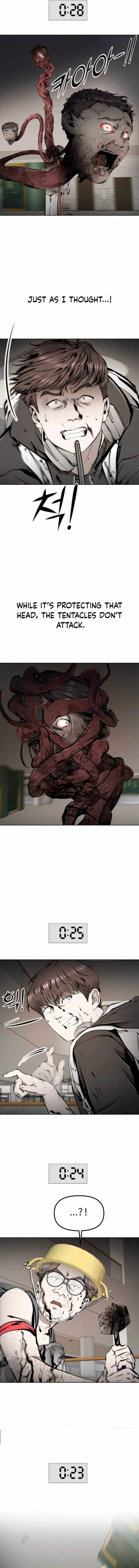 Don