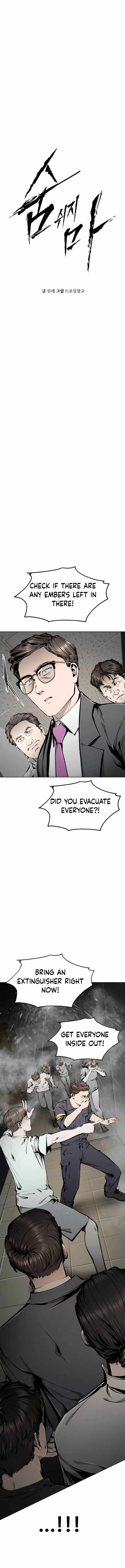 Don