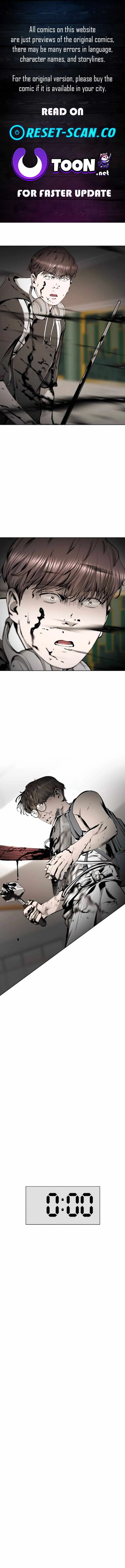 Don