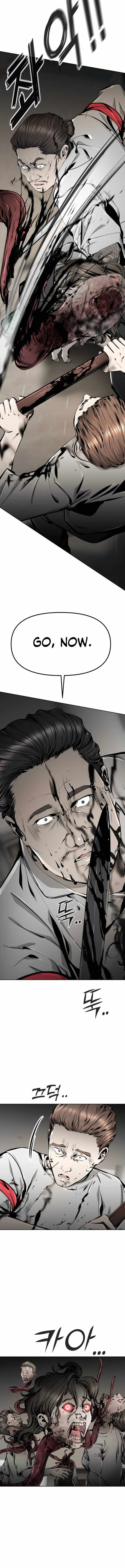 Don