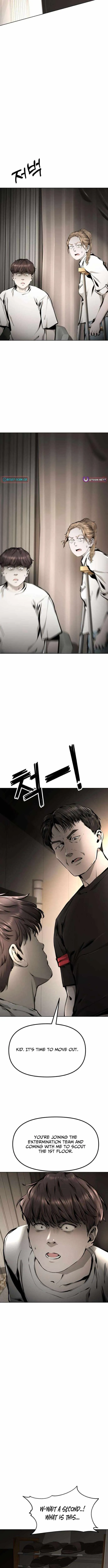 Don