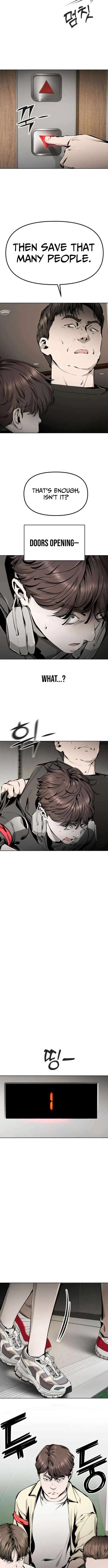 Don