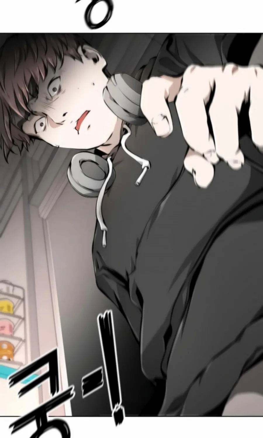 Don