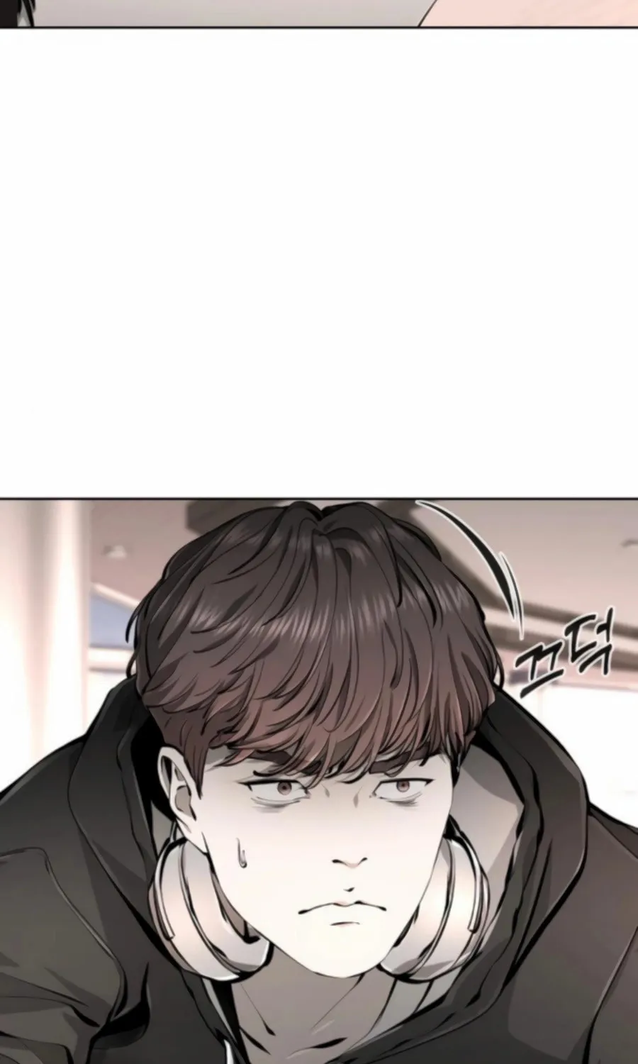 Don