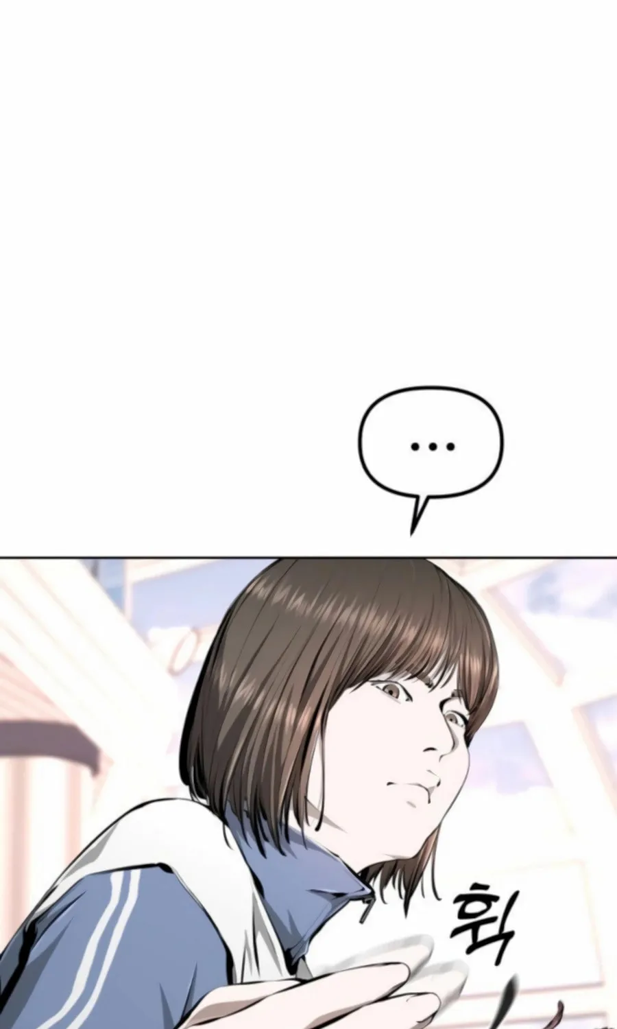 Don