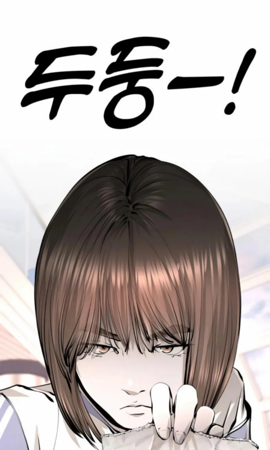 Don