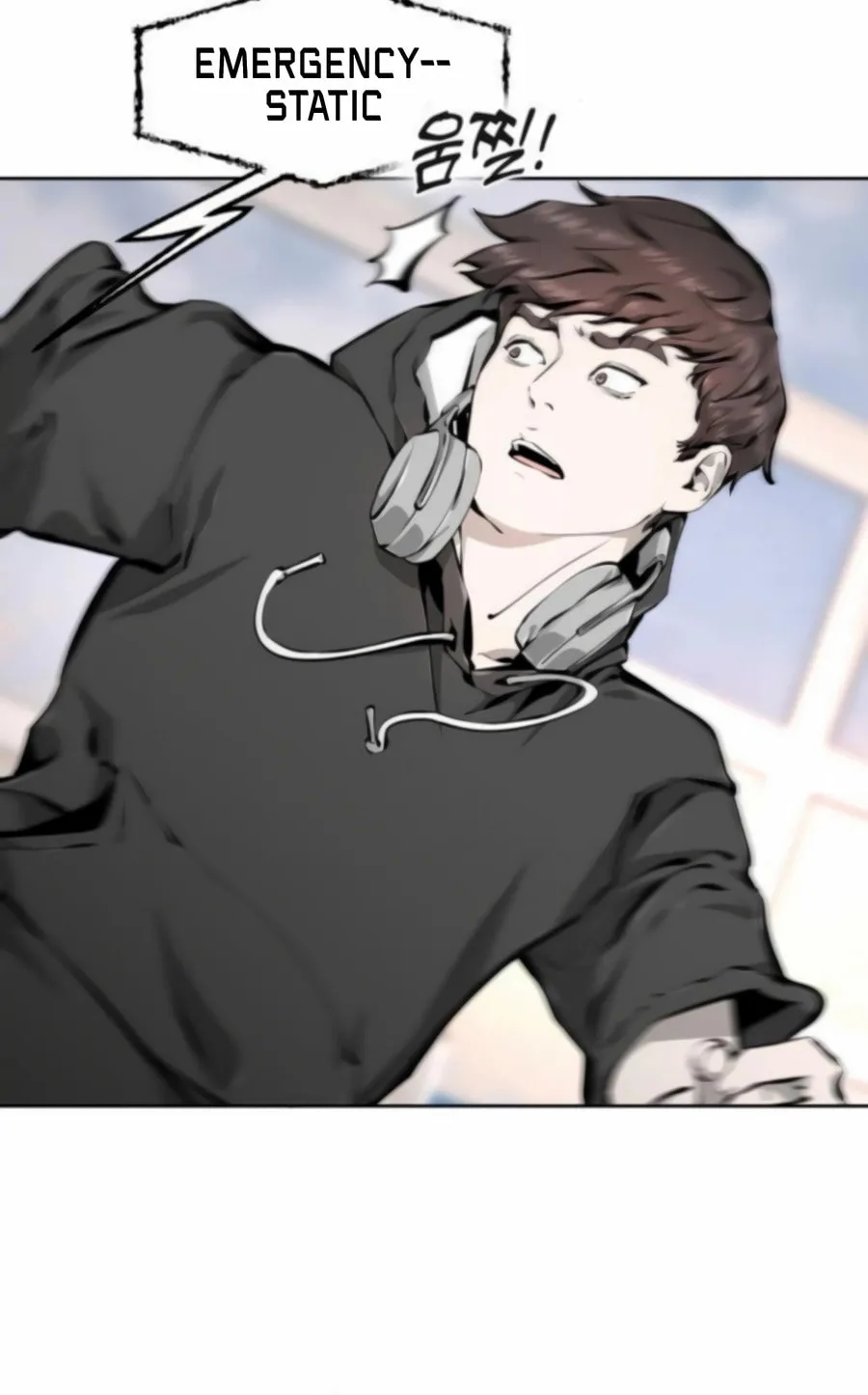 Don