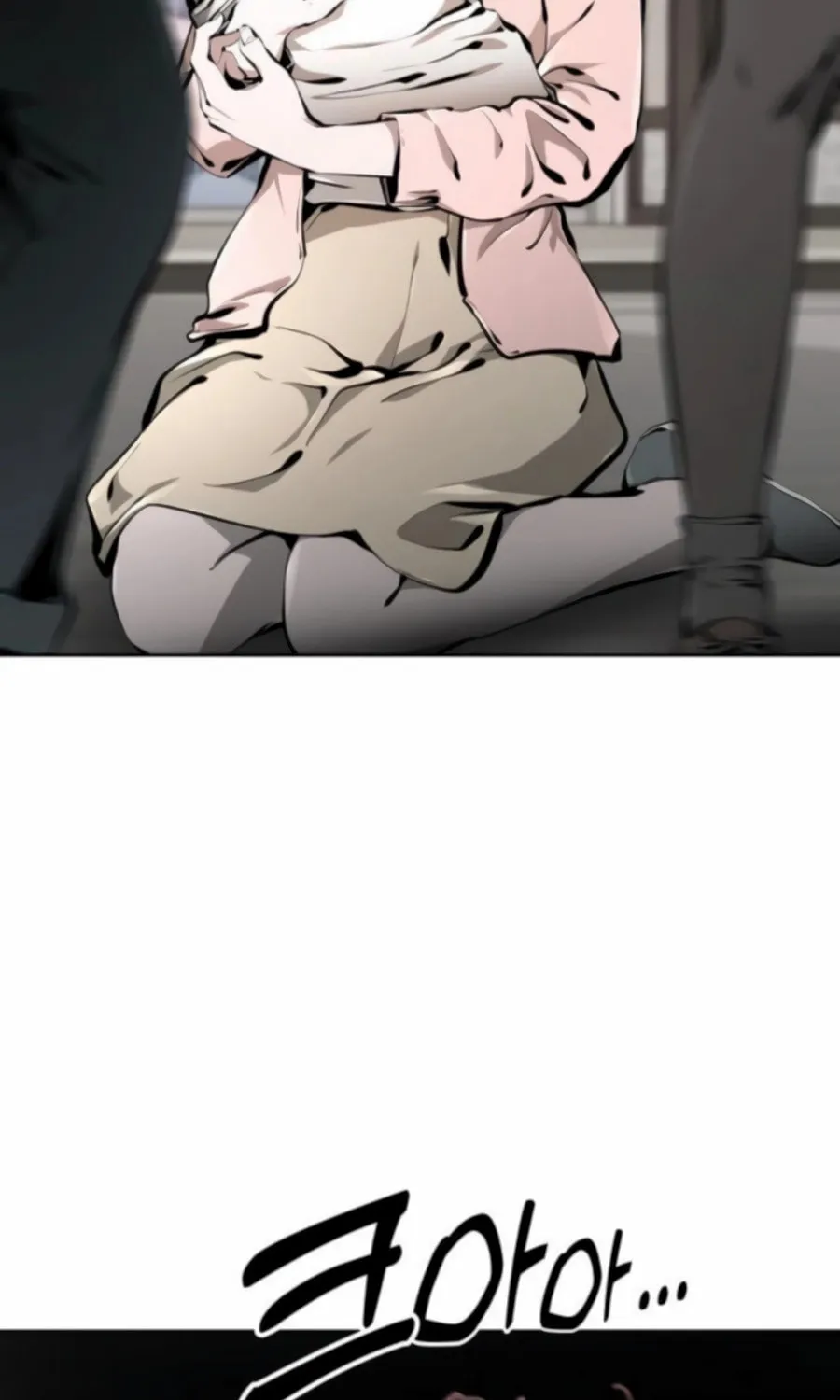 Don