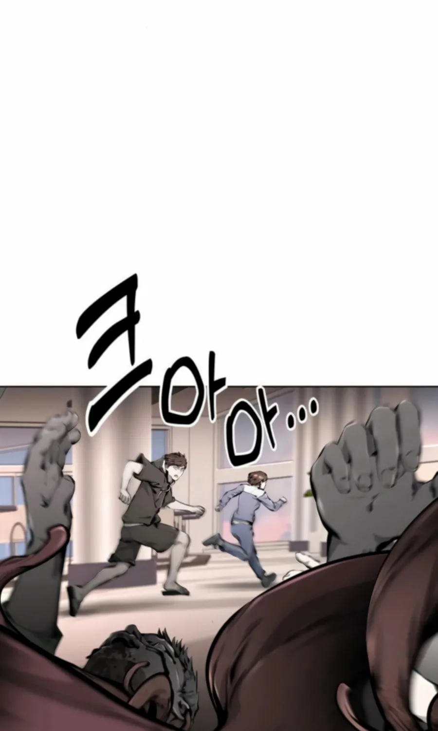 Don