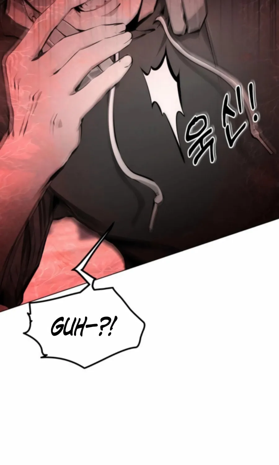 Don