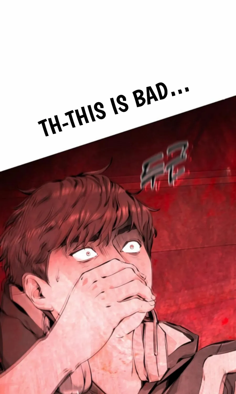 Don