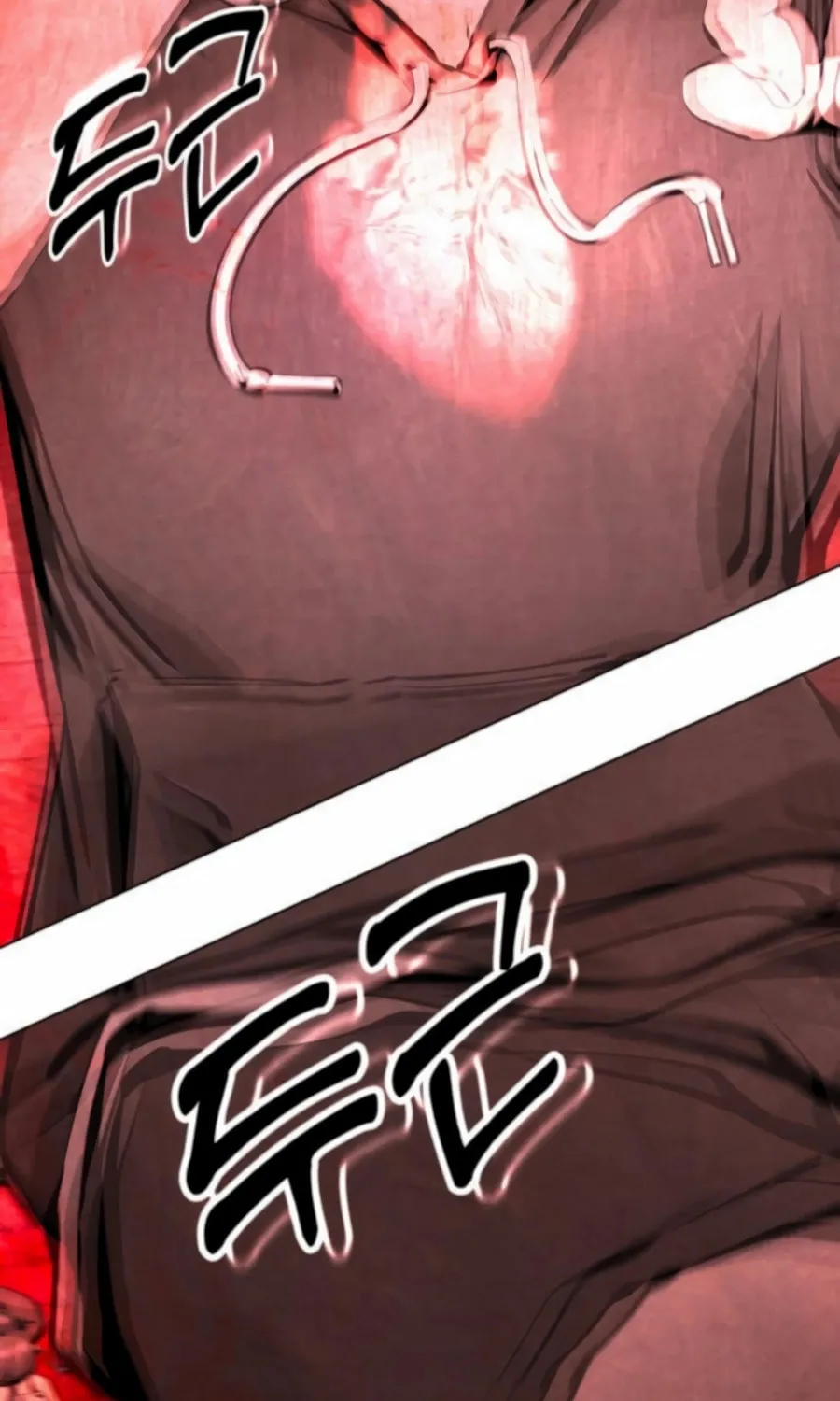 Don