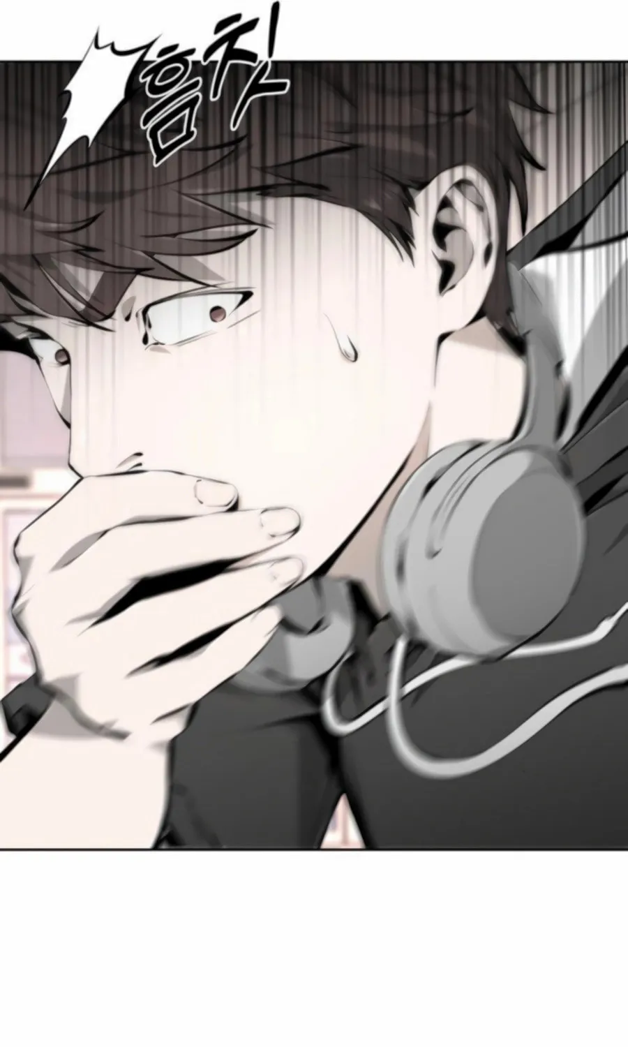 Don