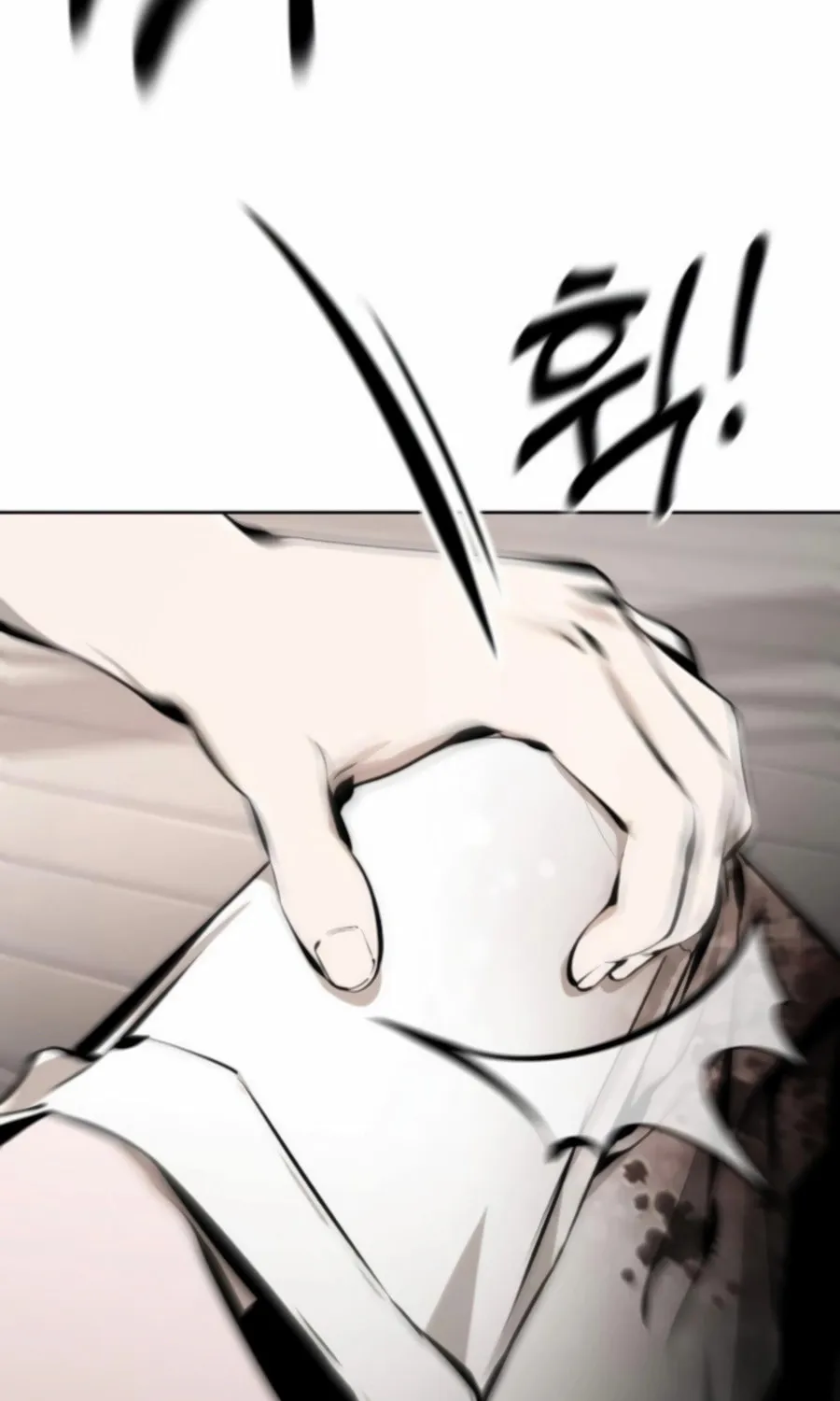 Don