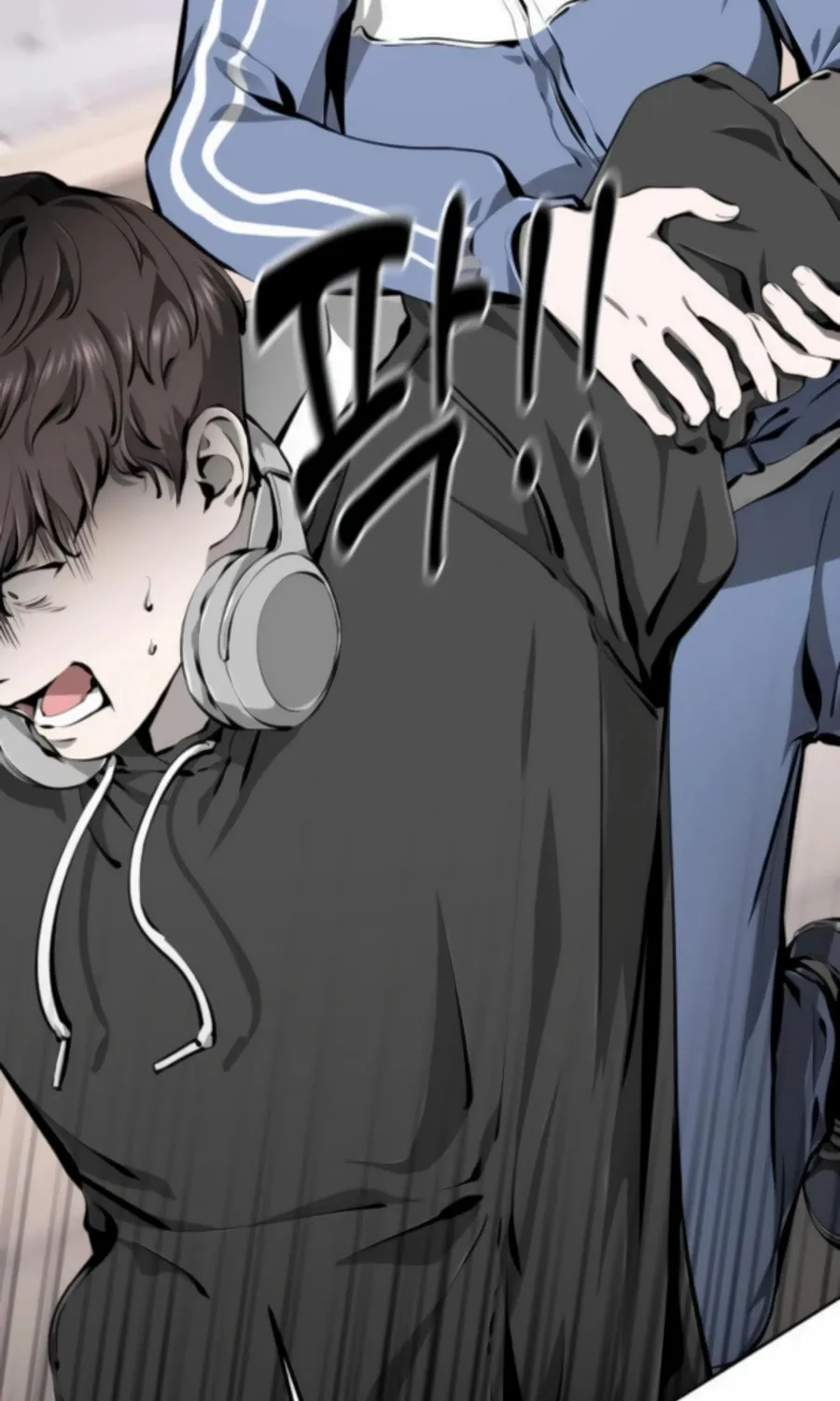Don