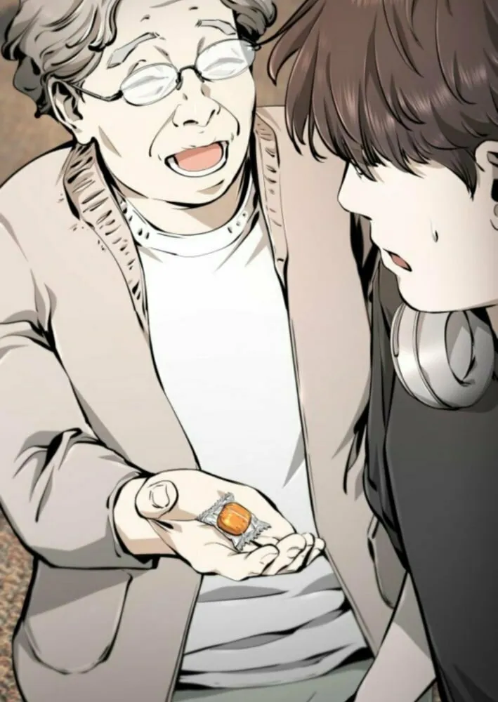 Don