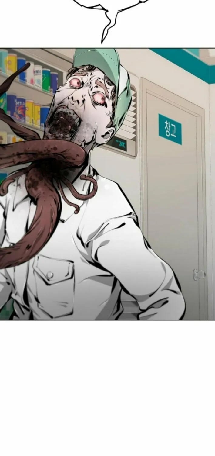 Don