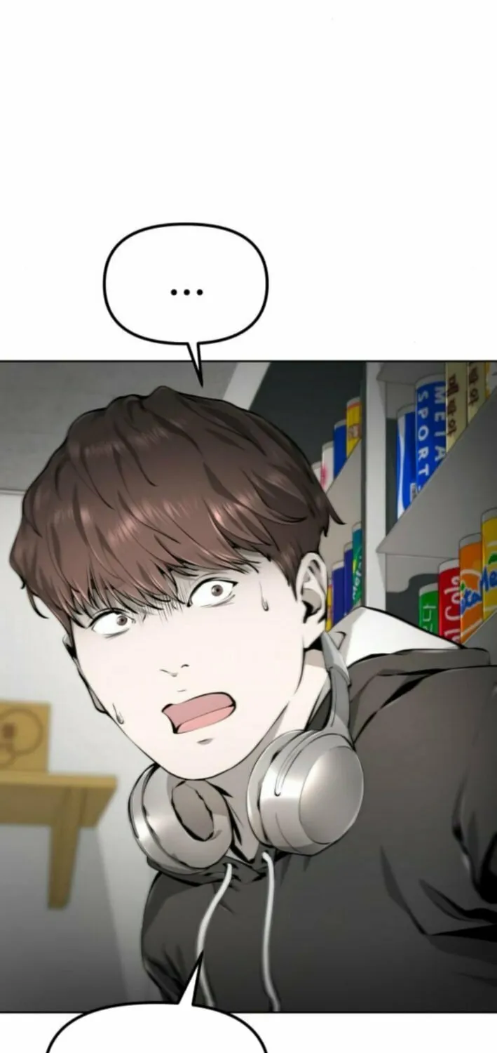 Don