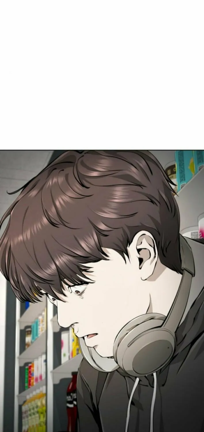 Don