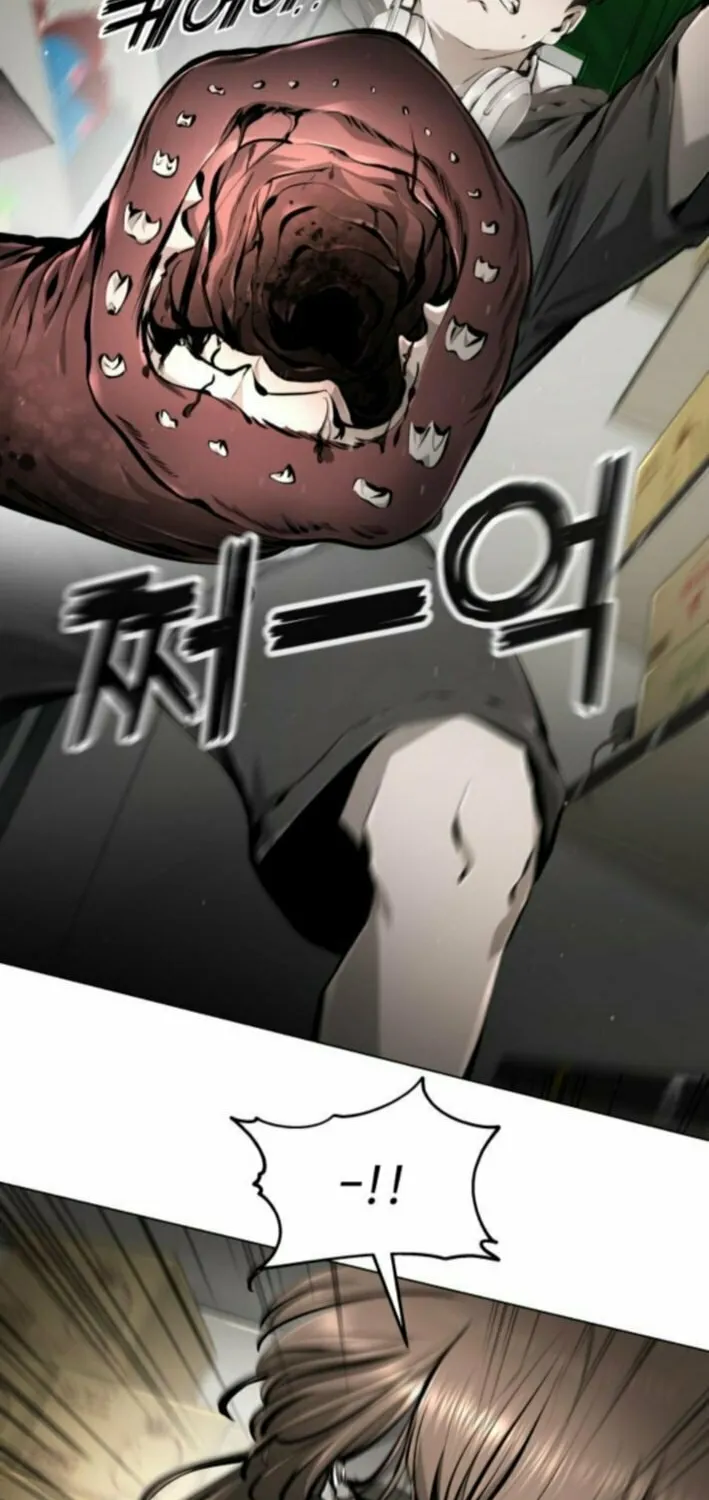 Don
