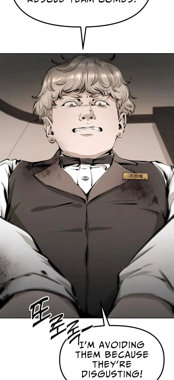 Don