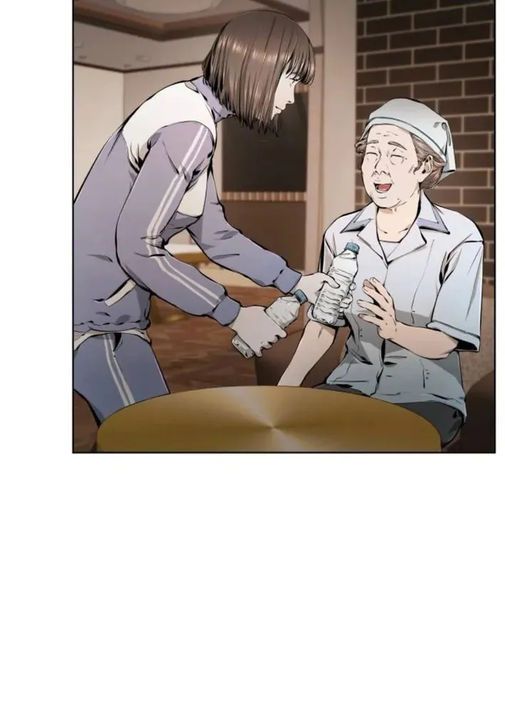 Don