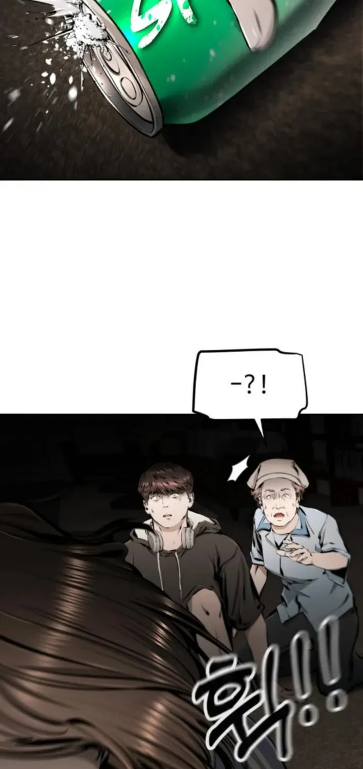 Don