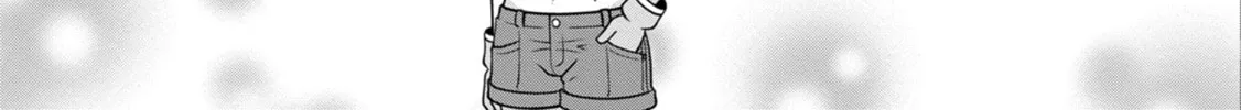 Don
