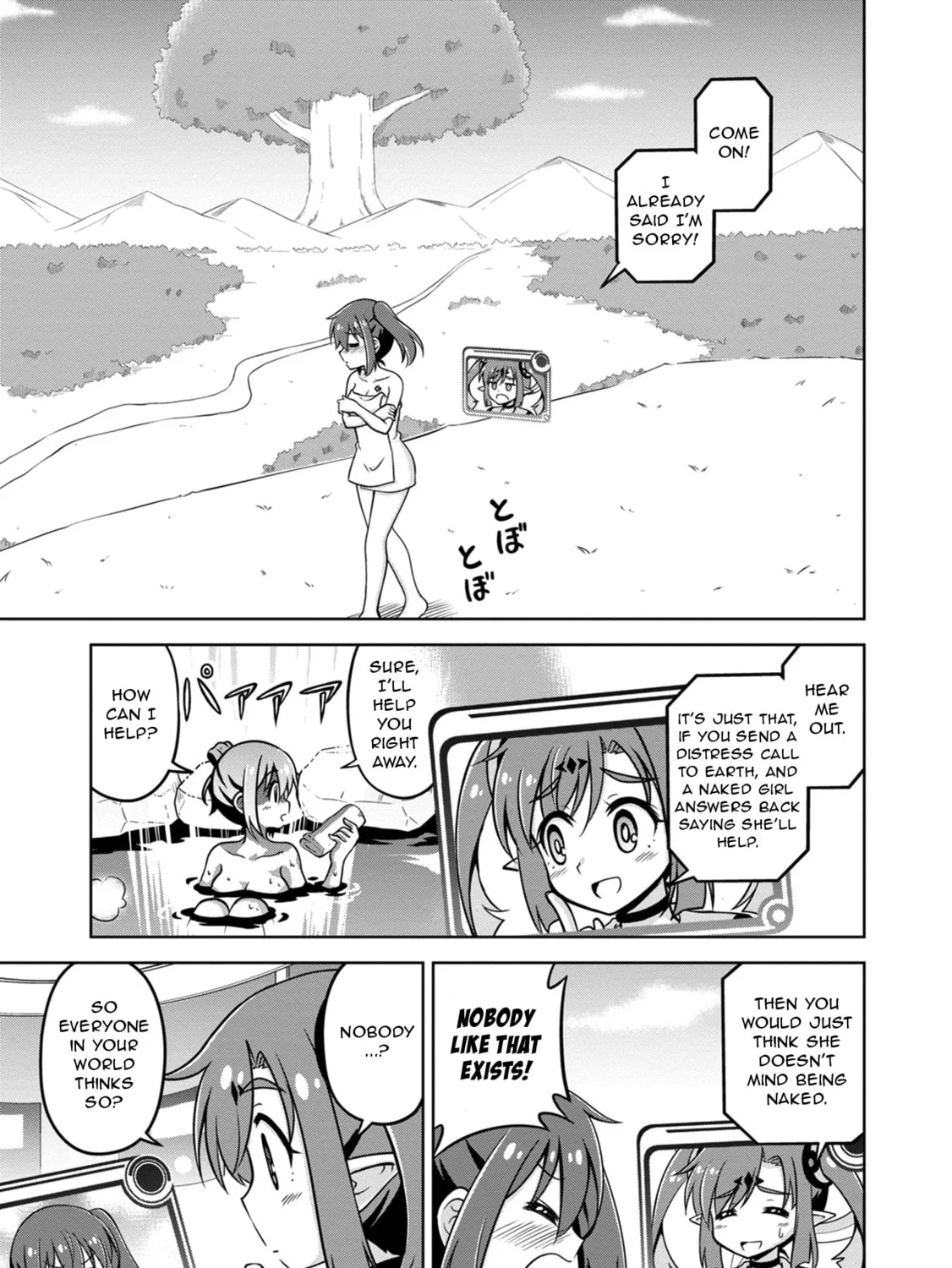Don